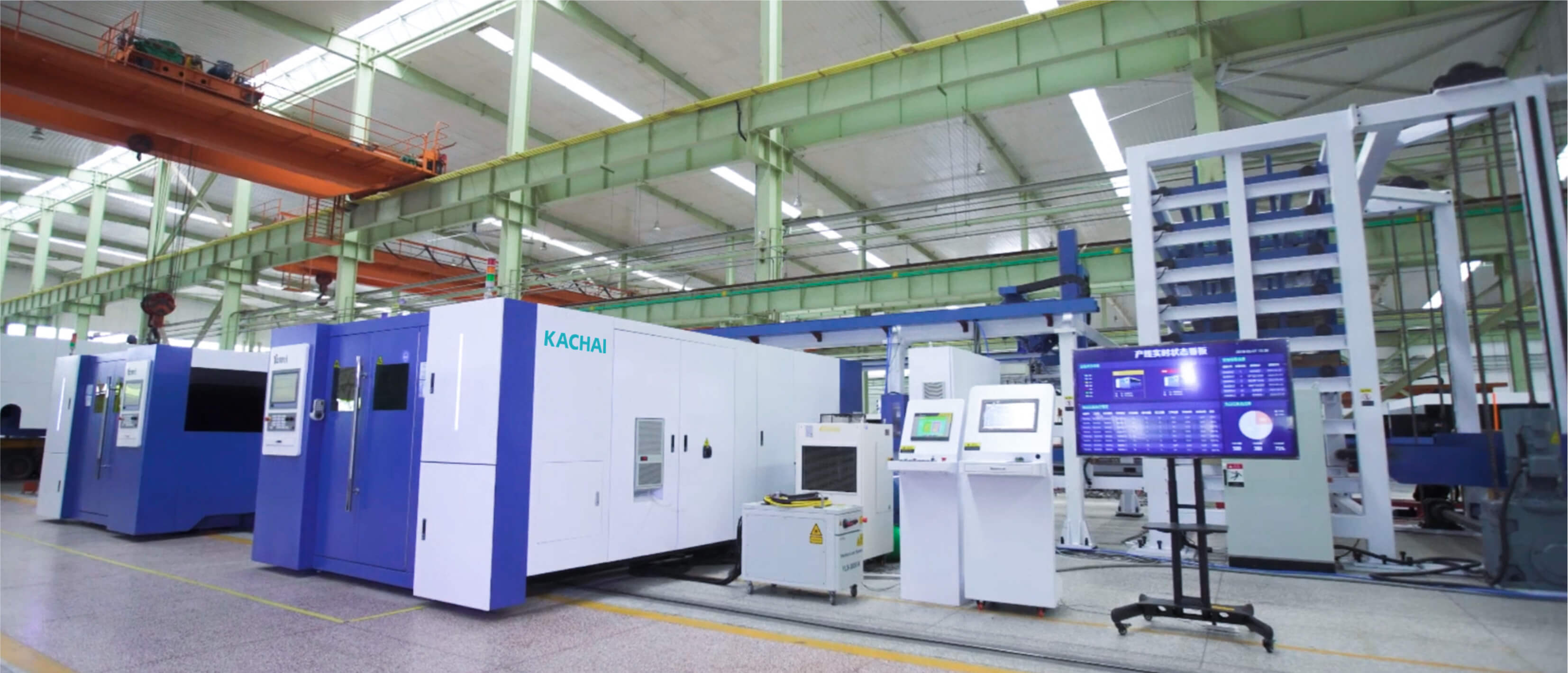 cnc processing equipment