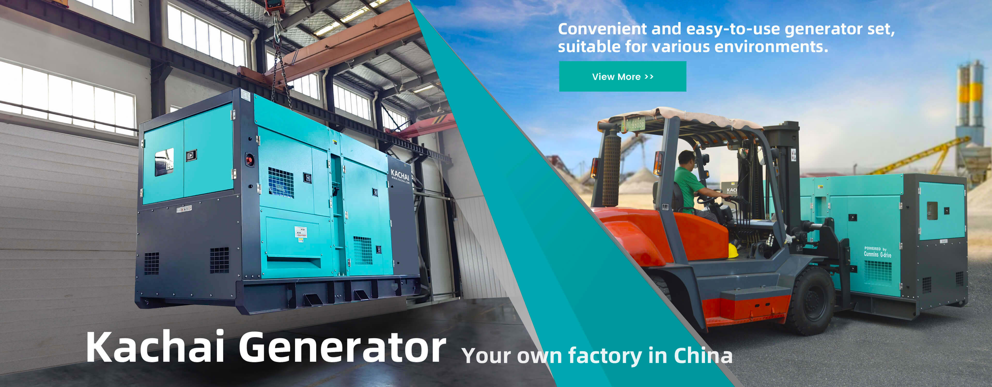 diesel generator set