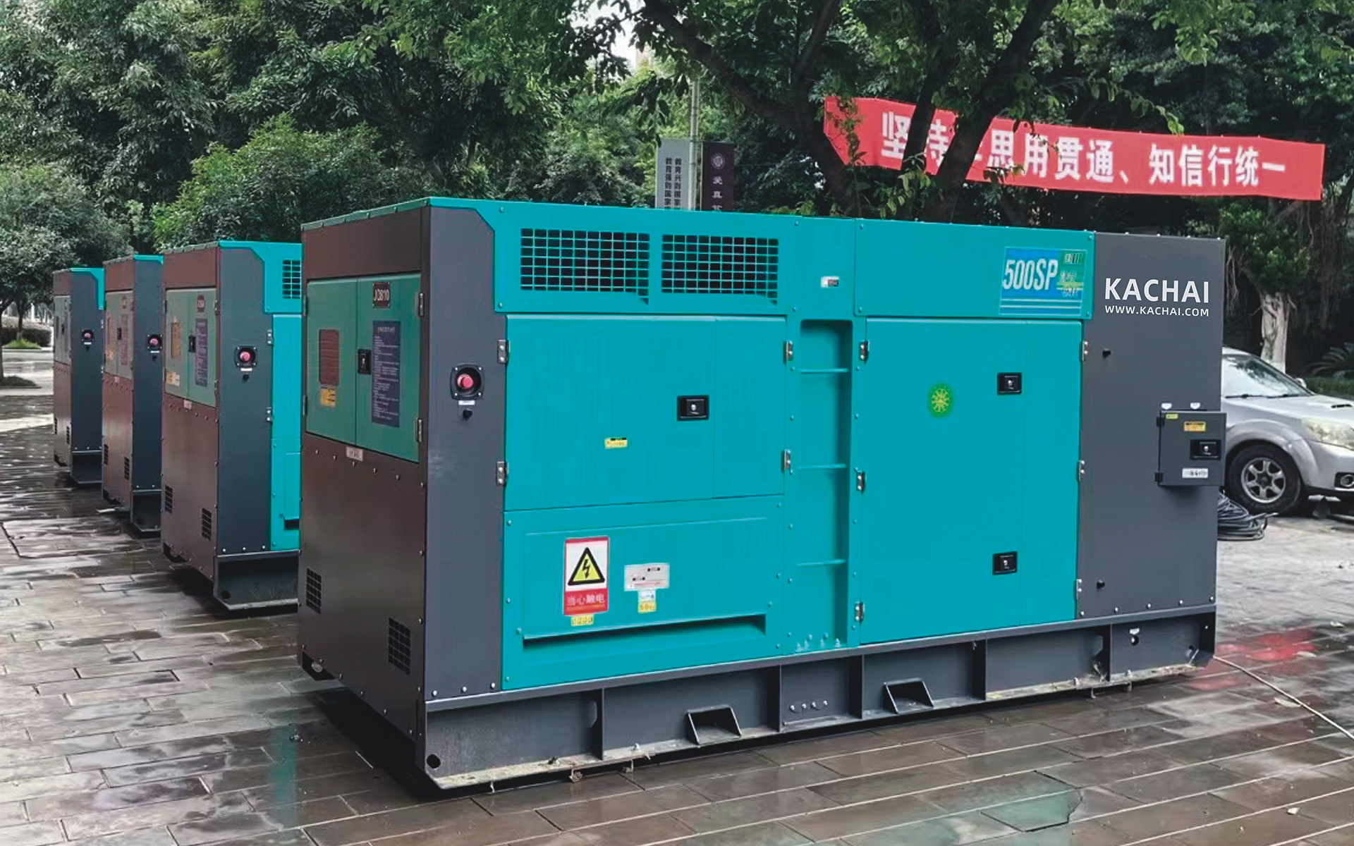 数据中心_0002_场景3