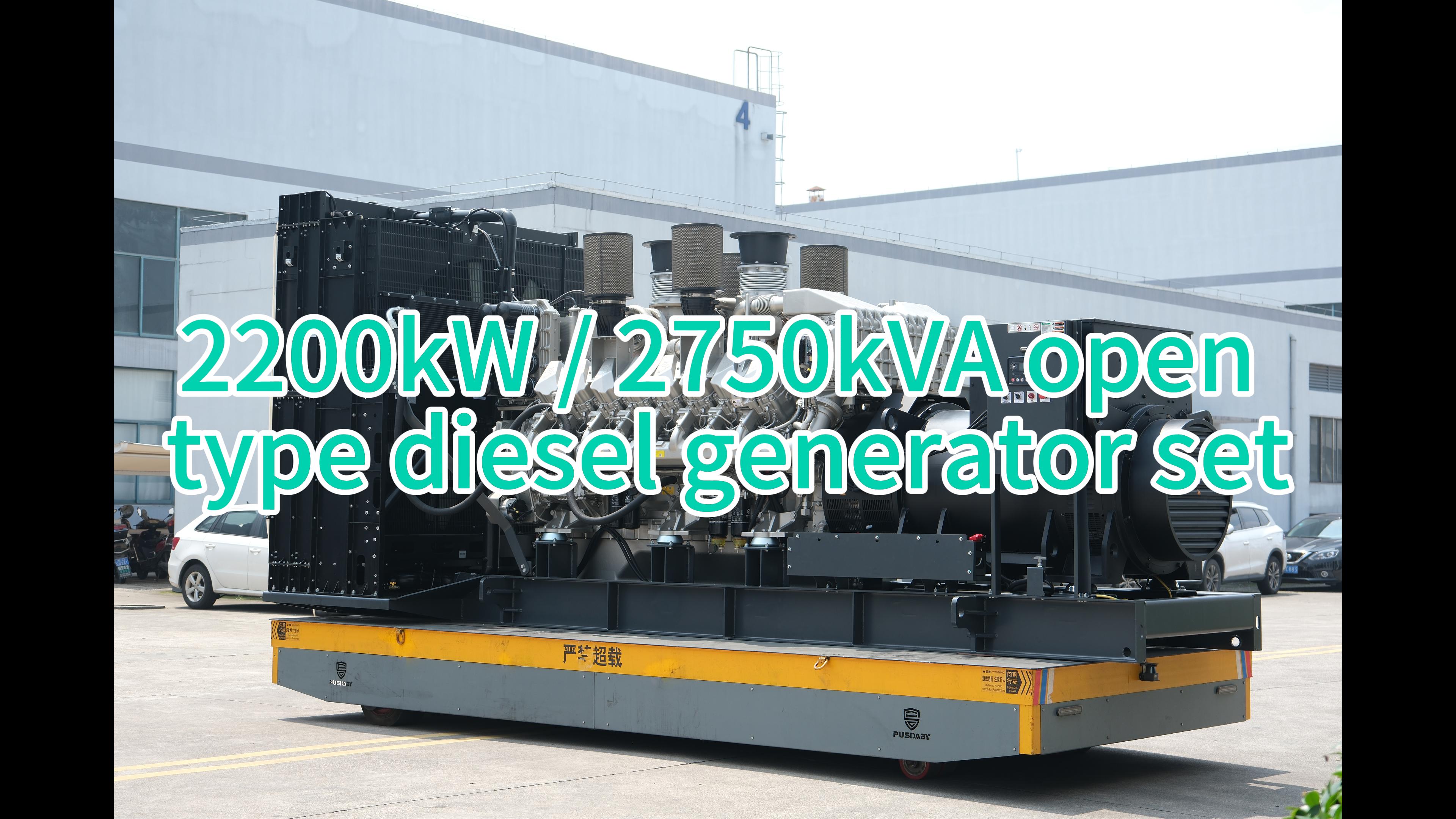 Stable power support! KACHAI 2200kW Industrial Open Type Generator For Heavy-Duty Projects